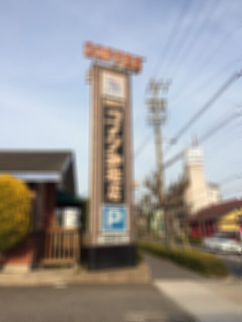 5d029997.jpg