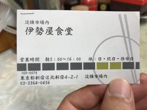 75175880.jpg