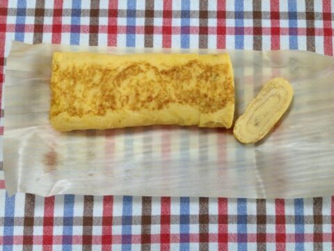 右大臣 卵焼き 持ち帰り 実食