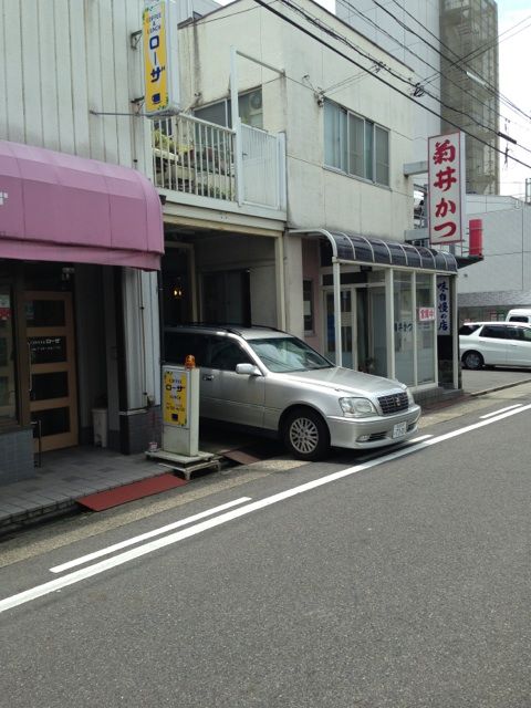 菊井かつ黒川支店 外観2