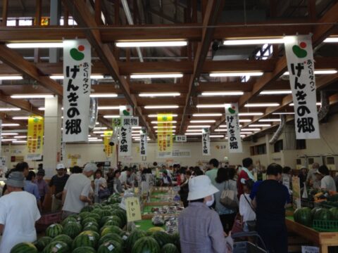 げんきの郷 はなまる市