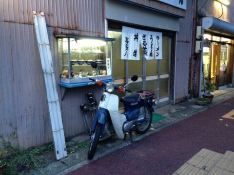 カブ 出前
