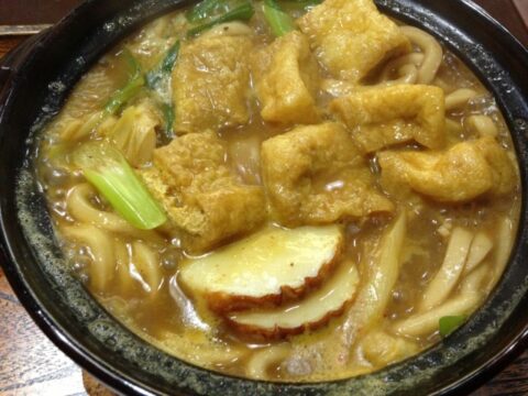 油あげ グッツグツ