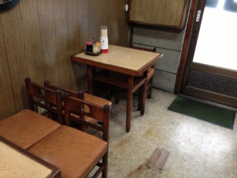 店内