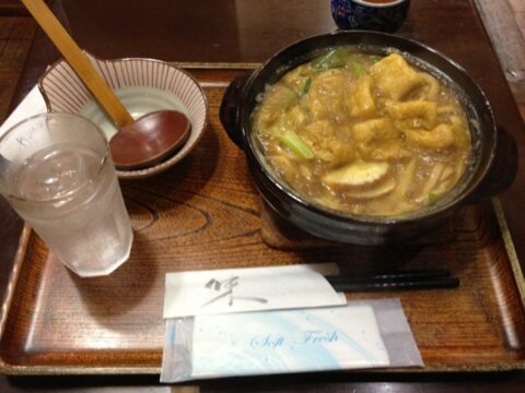 カレー煮込みうどん