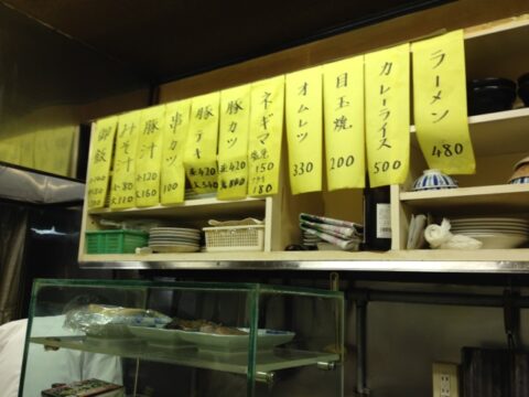 食堂かつや 暖簾