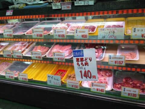 お肉屋さん