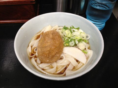 三徳 きしころ