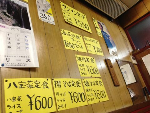 8ab83cb0
