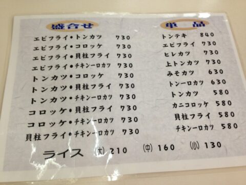c9f26f60