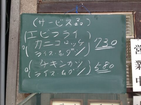 e3187b1b