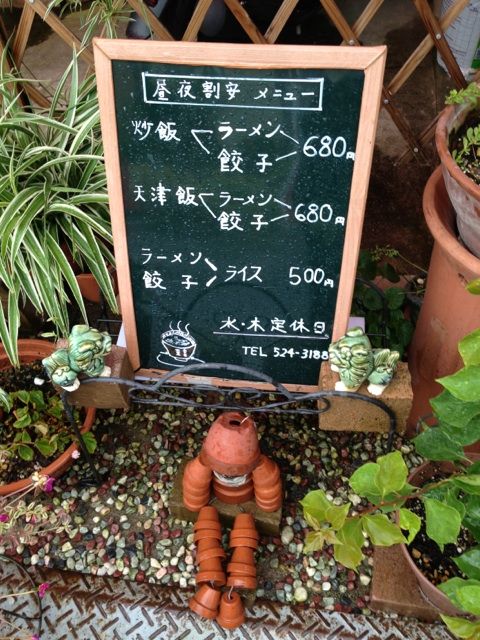店の前 ロボット兵
