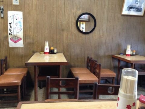 浅田屋 志の田丼アップ