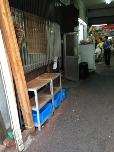 魚源 魚のキモ