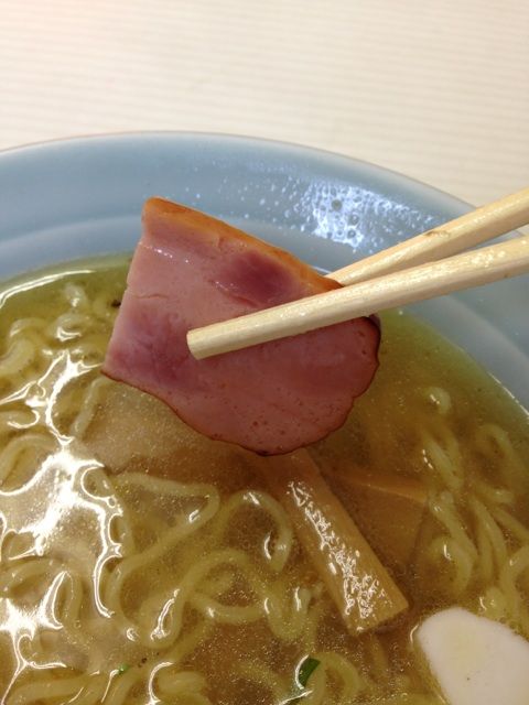 ハム チャーシュー アップ