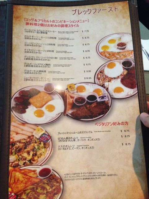 シャーリーズの料理2
