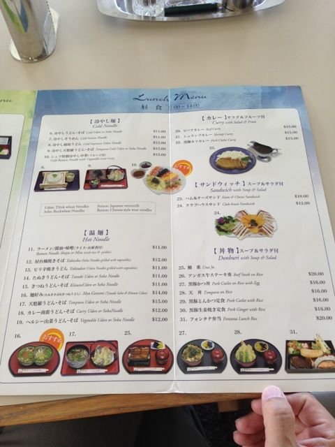 フォンタナ店内