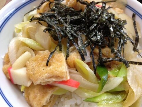 浅田屋 ラーメンアップ