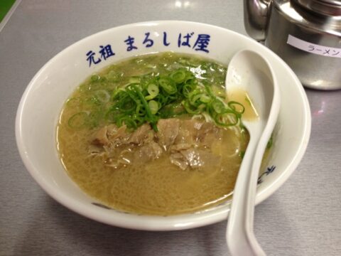 元祖まるしば屋の卓上調味料