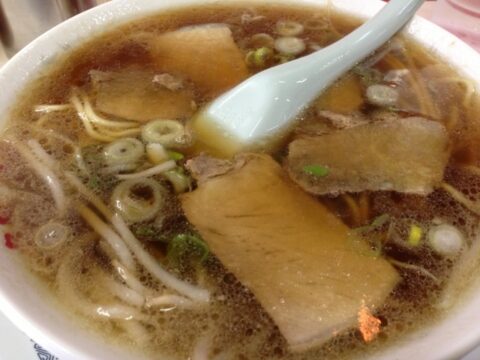 陽龍のラーメンの麺