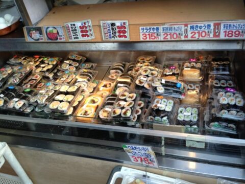 丸豊のおにぎり売り場