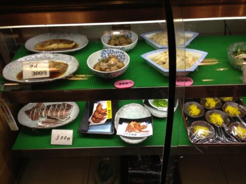 志のだ屋の志のだ丼