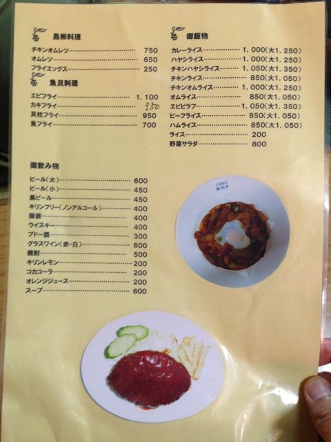 勝利亭のソースメニュー