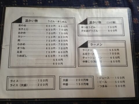 cf2a785d
