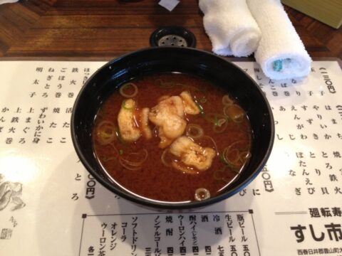 すし市場正の味噌汁