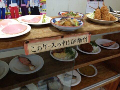 常の店内