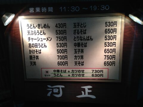 94142523.jpg