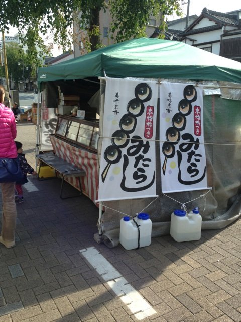 朝市の団子屋