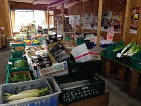 ダイ平水産の大漁旗