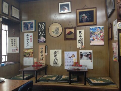 岩野屋の麺類メニュー