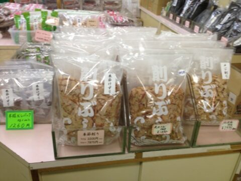 ボニトの削り節売り場