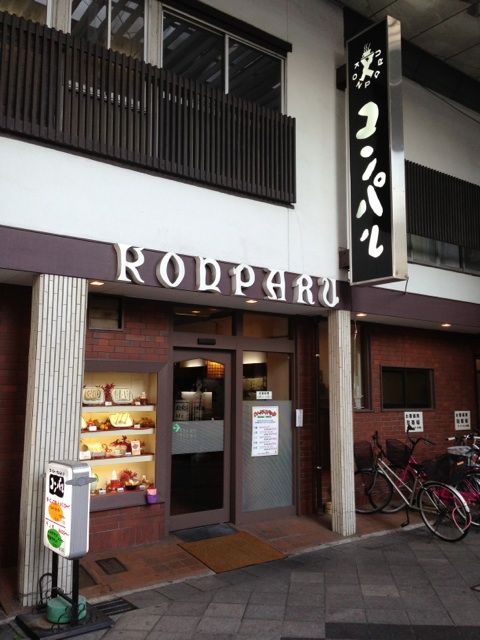 コンパル大須本店の外観