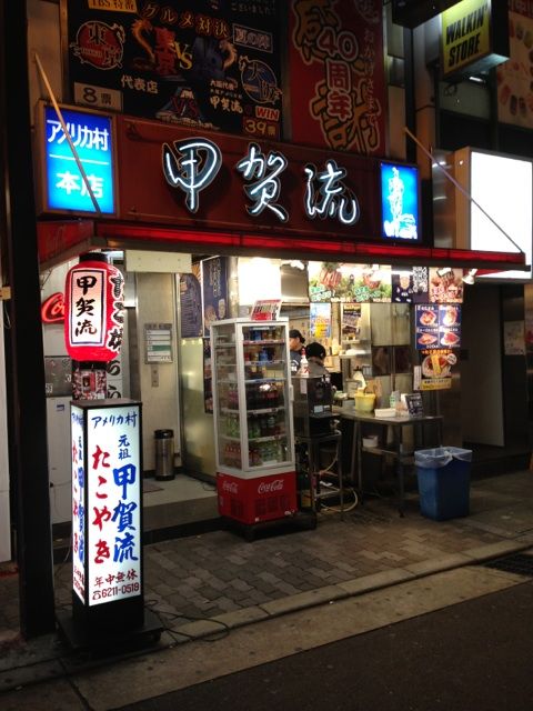 フライングタイガーコペンハーゲン
