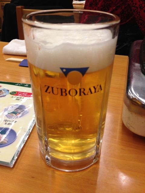 ふぐ料理の皿