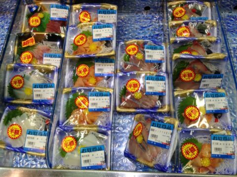 スーパー玉出の刺身売り場