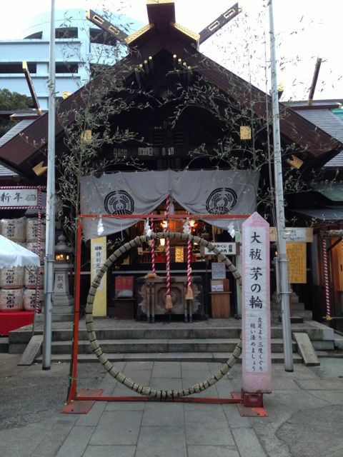 築地の波除神社