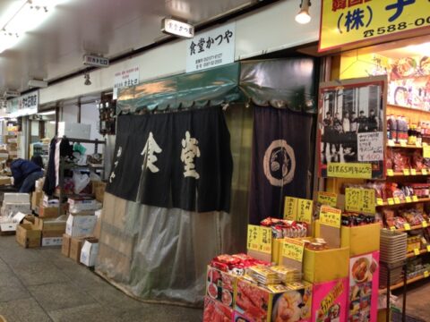 柳橋中央市場のイルミネーション