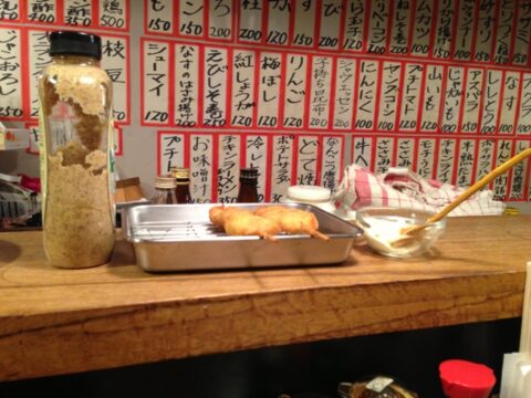 かせやんの豚ロース串カツ