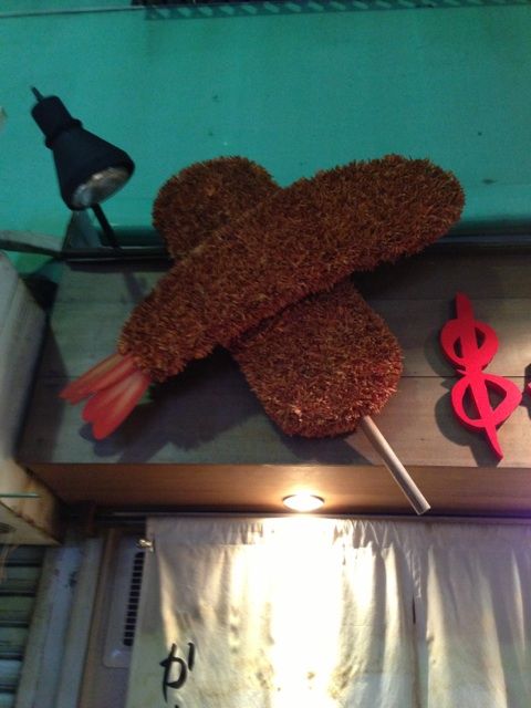 かせやんの立体的な串カツ看板