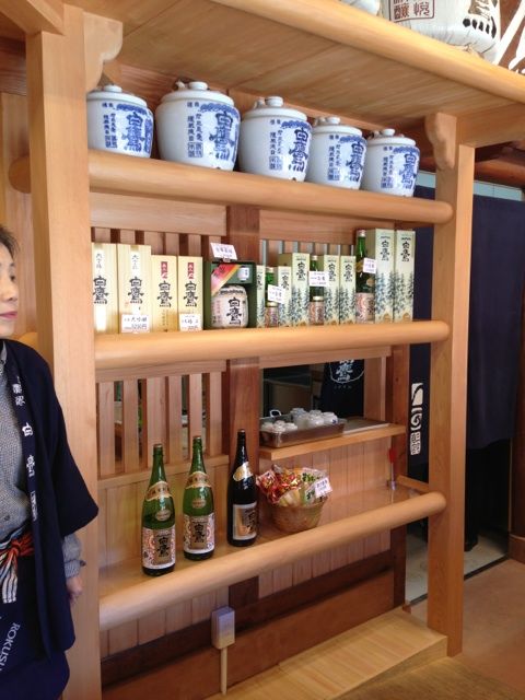 白鷹三宅商店の店頭