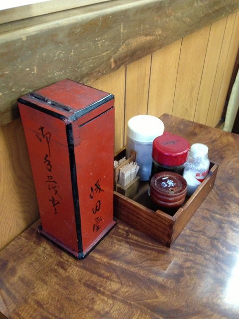 浅田屋の卓上灰皿