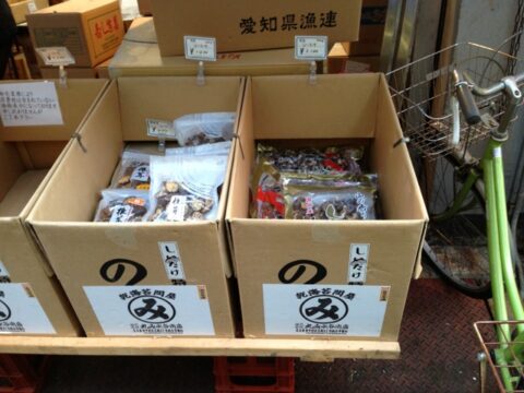 水谷商店の昆布売り場