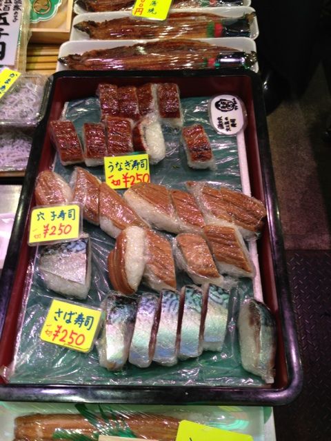 錦市場で買ったおばんざい