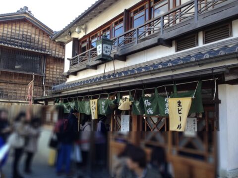 伊勢おかげ横丁の豚捨