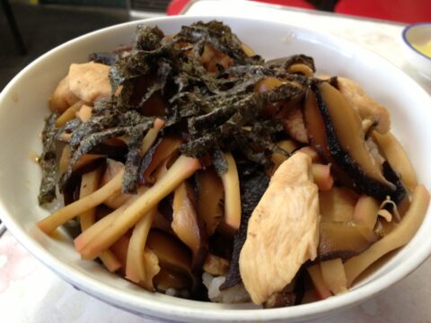 知多屋の木の葉丼