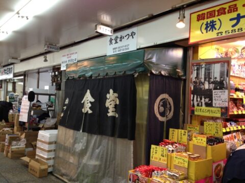 中部三河屋のローストビーフ行列